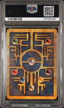 Load image into Gallery viewer, PSA 9 Ancient Mew Holo Promo (Graded Card)