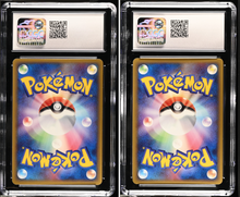 Load image into Gallery viewer, CGC 8.5 Japanese Swablu & Altaria ex Set (Graded Card)