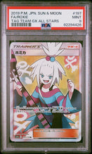 Load image into Gallery viewer, PSA 9 Japanese Roxie Full Art Trainer (Graded Card)