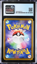 Load image into Gallery viewer, CGC 10 Japanese Mew V Full Art (Graded Card)