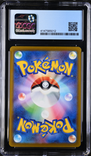 Load image into Gallery viewer, CGC 10 Japanese Origin Forme Palkia VSTAR Gold (Graded Card)