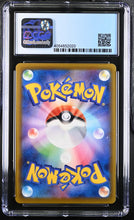 Load image into Gallery viewer, CGC 9.5 Japanese Umbreon V Alt Art (Graded Card)