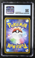 Load image into Gallery viewer, CGC 10 Japanese Lugia VSTAR (Graded Card)