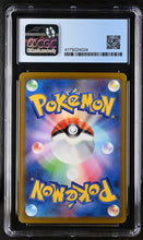 Load image into Gallery viewer, CGC 10 Japanese Serperior V Character Super Rare (Graded Card)