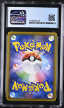 Load image into Gallery viewer, CGC 10 Japanese Pikachu & Zekrom GX Rainbow (Graded Card)