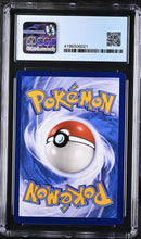 Load image into Gallery viewer, CGC 9 Simplified Chinese Glaceon GX Full Art (Graded Card)