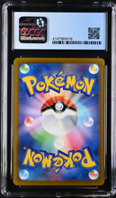 Load image into Gallery viewer, CGC 9.5 Japanese Alolan Vulpix V Full Art (Graded Card)