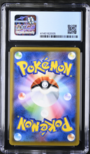 Load image into Gallery viewer, CGC 9.5 Japanese Togepi & Cleffa & Igglybuff GX Alt Art (Graded Card)