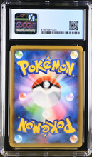 Load image into Gallery viewer, CGC 9.5 Japanese Blaine's Last Stand Full Art Trainer (Graded Card)