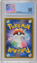 Load image into Gallery viewer, CGC 9.5 Japanese Mars Full Art Trainer (Graded Card)