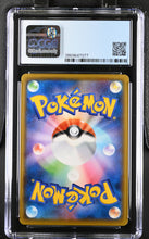 Load image into Gallery viewer, CGC 9 Japanese Ball Guy Full Art Trainer (Graded Card)