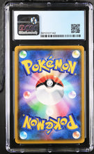 Load image into Gallery viewer, CGC 9.5 Japanese Suicune Shiny (Graded Card)