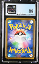 Load image into Gallery viewer, CGC 9.5 Japanese Zamazenta V Gold (Graded Card)