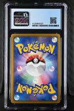 Load image into Gallery viewer, CGC 8.5 Japanese Victini Special Holo (Graded Card)