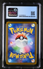 Load image into Gallery viewer, CGC 10 Japanese Braixen & Serena Character Rare (Graded Card)