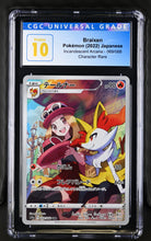 Load image into Gallery viewer, CGC 10 Japanese Braixen & Serena Character Rare (Graded Card)