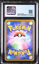 Load image into Gallery viewer, CGC 10 Japanese Snorlax VMAX Rainbow (Graded Card)