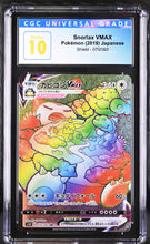 Load image into Gallery viewer, CGC 10 Japanese Snorlax VMAX Rainbow (Graded Card)