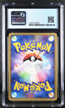 Load image into Gallery viewer, CGC 8 Japanese Golem ex 1st Edition Holo (Graded Card)