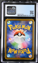 Load image into Gallery viewer, CGC 9.5 Japanese Cheryl Rainbow (Graded Card)