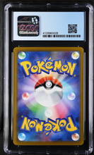 Load image into Gallery viewer, CGC 9.5 Japanese Fantina Full Art Trainer (Graded Card)