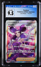 Load image into Gallery viewer, CGC 9.5 Japanese Fantina Full Art Trainer (Graded Card)