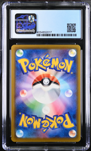 Load image into Gallery viewer, CGC 9 Japanese Flareon Full Art (Graded Card)