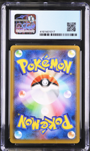 Load image into Gallery viewer, CGC 9.5 Japanese Galarian Slowking V Alt Art (Graded Card)