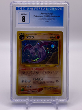 Load image into Gallery viewer, CGC 8 Japanese Aerodactyl Holo (Graded Card)
