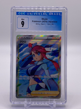 Load image into Gallery viewer, CGC 9 Japanese Skyla Full Art (Graded Card)