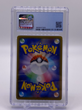 Load image into Gallery viewer, CGC 9 Japanese Skyla Full Art (Graded Card)