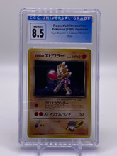 Load image into Gallery viewer, CGC 8.5 Japanese Rocket's Hitmonchan Holo (Graded Card)