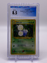 Load image into Gallery viewer, CGC 8.5 Japanese Jumpluff Holo (Graded Card)