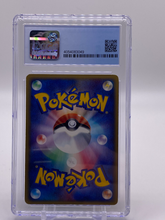 Load image into Gallery viewer, CGC 5.5 Japanese 1st Edition Dewgong Holo (Graded Card)