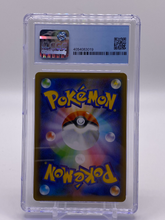 Load image into Gallery viewer, CGC 9.5 Japanese Imposter Professor Oak Holo (Graded Card)