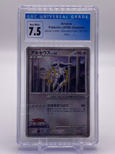 Load image into Gallery viewer, CGC 7.5 Japanese Arceus Movie Holo (Graded Card)