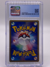 Load image into Gallery viewer, CGC 9.5 Japanese Wooper McDonald's Promo (Graded Card)