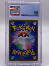 Load image into Gallery viewer, CGC 9.5 Japanese Bird Keeper Full Art Trainer (Graded Card)