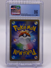 Load image into Gallery viewer, CGC 9.5 Japanese Gym Trainer Full Art Trainer (Graded Card)