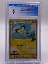 Load image into Gallery viewer, CGC 9 Japanese Spiky-eared Pichu M Holo (Graded Card)