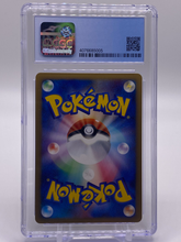 Load image into Gallery viewer, CGC 9 Japanese Spiky-eared Pichu M Holo (Graded Card)