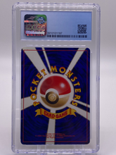 Load image into Gallery viewer, CGC 8.5 Japanese Raichu (Graded Card)