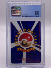 Load image into Gallery viewer, CGC 9 Japanese Mewtwo Vending Series Card (Graded Card)