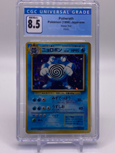 Load image into Gallery viewer, CGC 8.5 Japanese Poliwrath Holo (Graded Card)