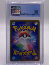 Load image into Gallery viewer, CGC 9.5 Japanese Greninja GX Rainbow (Graded Card)