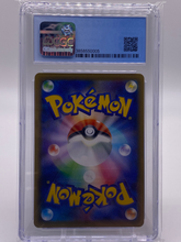 Load image into Gallery viewer, CGC 9.5 Japanese Klara Full Art Trainer (Graded Card)