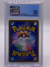 Load image into Gallery viewer, CGC 9.5 Japanese Melony Full Art Trainer (Graded Card)