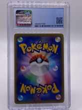 Load image into Gallery viewer, CGC 9.5 Japanese Lillie's Full Force Full Art Trainer (Graded Card)