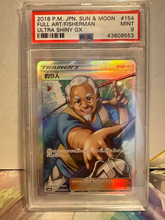 Load image into Gallery viewer, PSA 9 Japanese Fisherman Full Art Trainer (Graded Card)