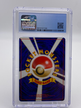 Load image into Gallery viewer, CGC 9 Japanese Dark Porygon 2 Holo (Graded Card)